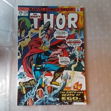 MARVEL COMICS GROUP THE MIGHTY THOR #228 OCT 1974 VF
