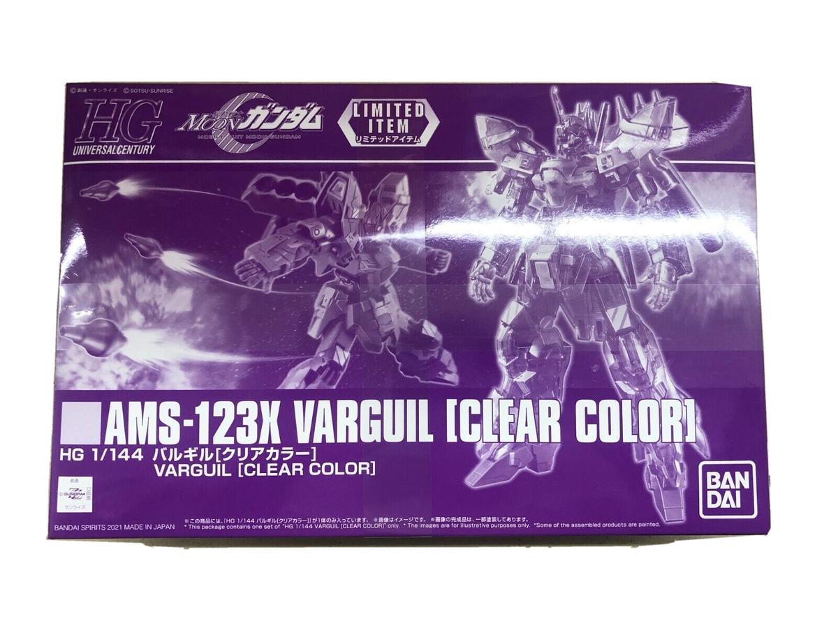 HG 1/144 MOON GUNDAM & VARGUIL ガンプラセット HG 1/144 Varguil Plastic Model Kit Moon Gundam Premium Bandai from