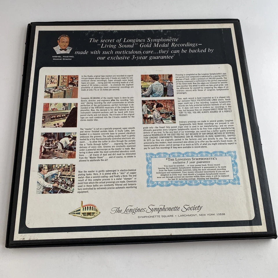 Винтажные виниловые пластинки Frank Knight «Я помню радио» 3 Wi/Storage Box суперчистые - Изображение 2 из 4