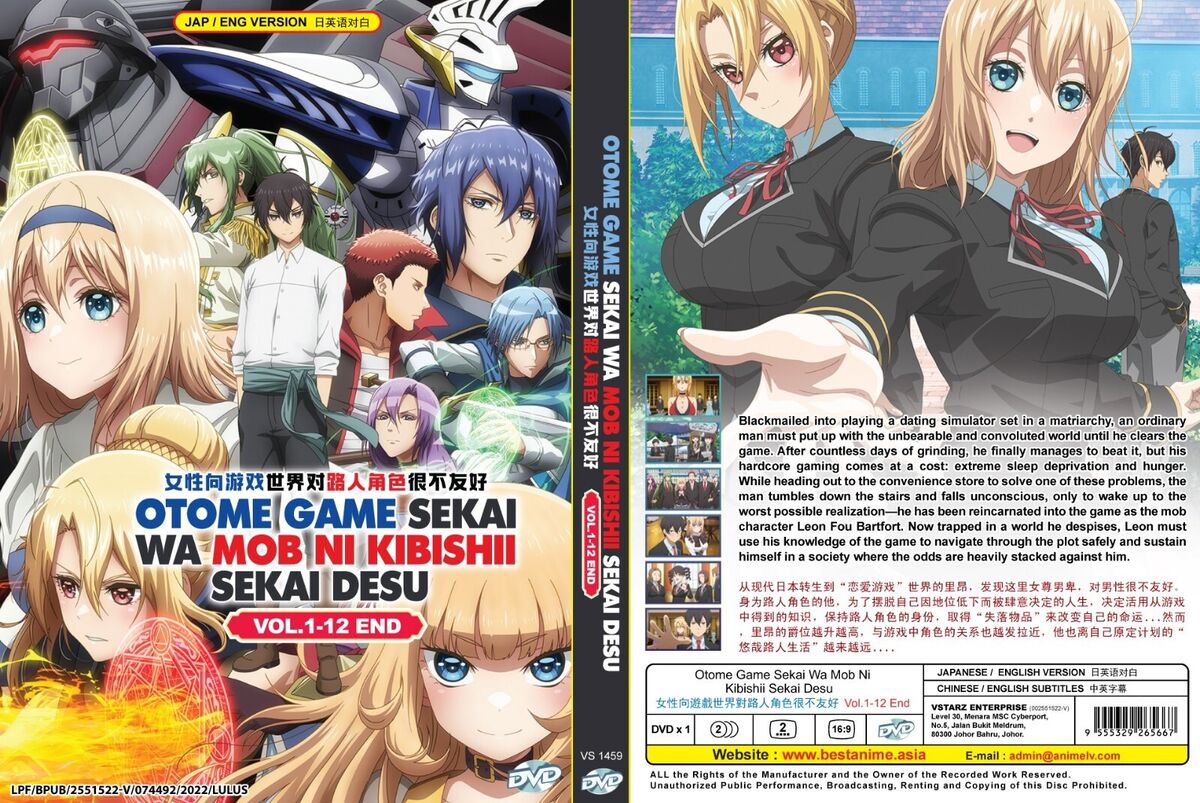 DVD ENGLISH DUBBED Otome Game Sekai wa Mob ni Kibishii Sekai desu  (Vol.1-12End)