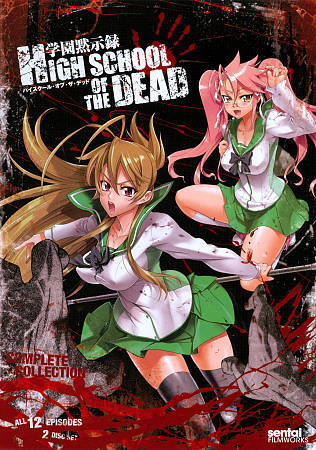 High School of the Dead: Complete Collection (DVD, 2011, 2-Disc Set) for  sale online