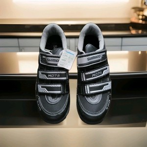 Shimano Chaussures Vélo Homme - SH-XC702 - Wide - Argenté