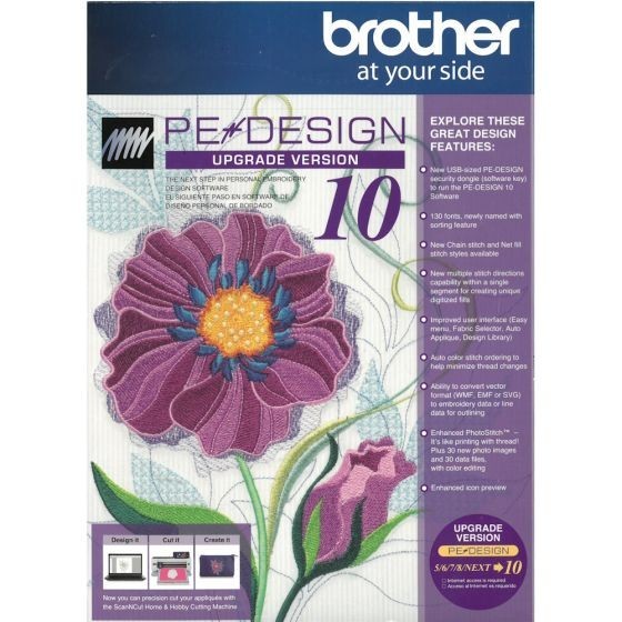 Design And Digitizing Software