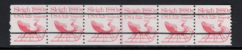 SCOTT#1900a, 5.2c SLEIGH, PNC6, PLT.#5, NO GAP. F VF & NH.