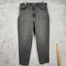 Levis High Waisted Mom Jeans Womens 32x29 Charcoal Wash Relaxed Western Grunge