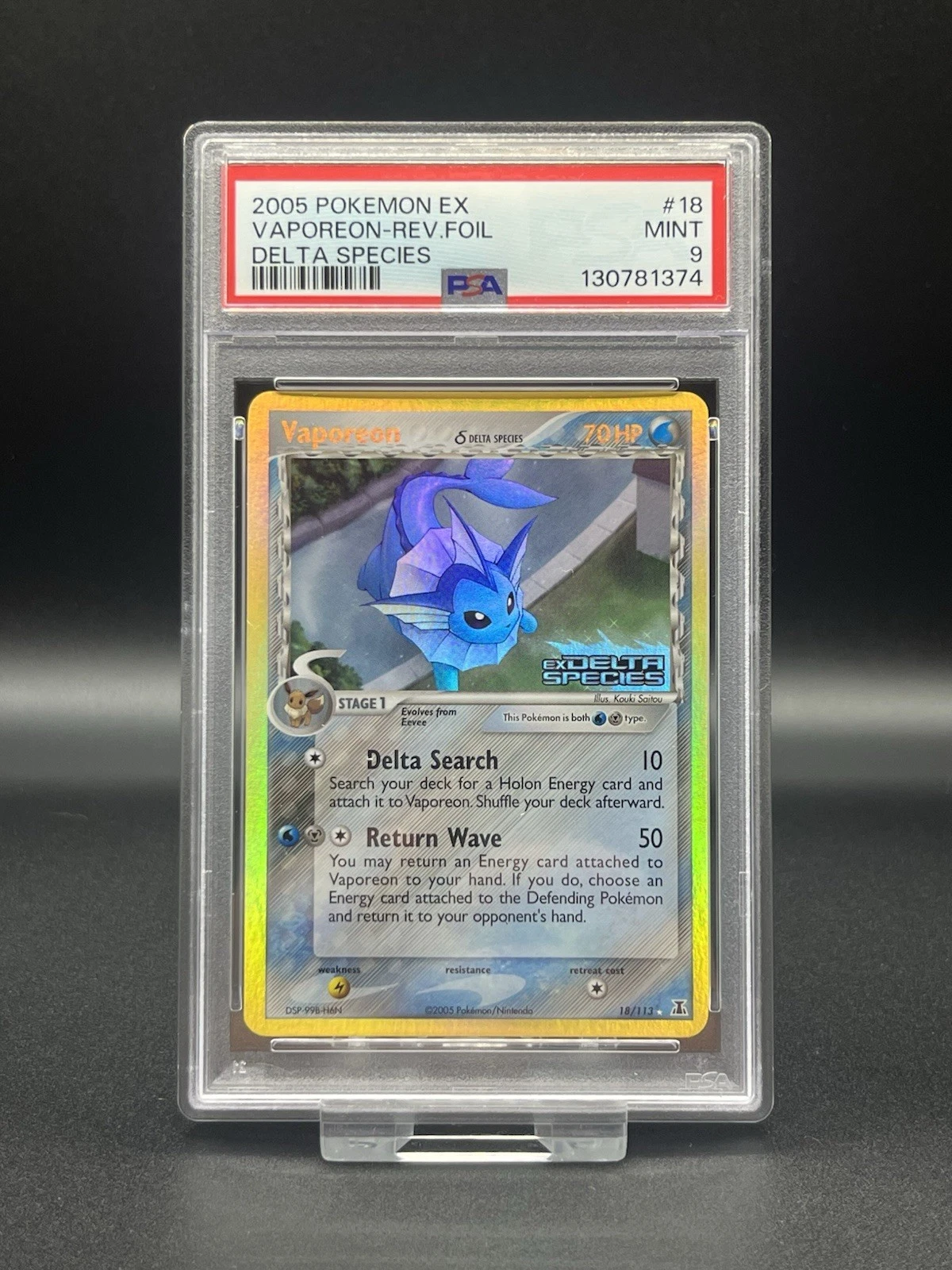 eBay