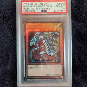 Blue Eyes White Dragon Psa 10 | eBay