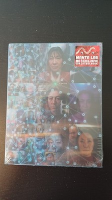Everything Everywhere all at Once DL MantaLab Steelbook BD ME 059 Neu+OVP