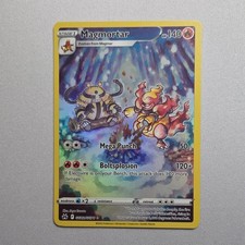 Magmortar #GG03 Prices | Pokemon Crown Zenith | Pokemon Cards