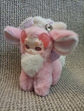 Tutulong Fantasy Creatures Crystal cat dragon Series Plush Blind Box pink