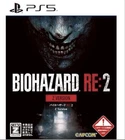 [Reserved] Resident Evil RE:2 & 3 Z Ver. & Biohazard 7 Gold Edition PS5 Set 3pcs