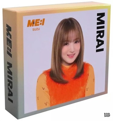 Music Storage Box Only SUZU ME I CD MIRAI Universal Music Store 3-type bonus