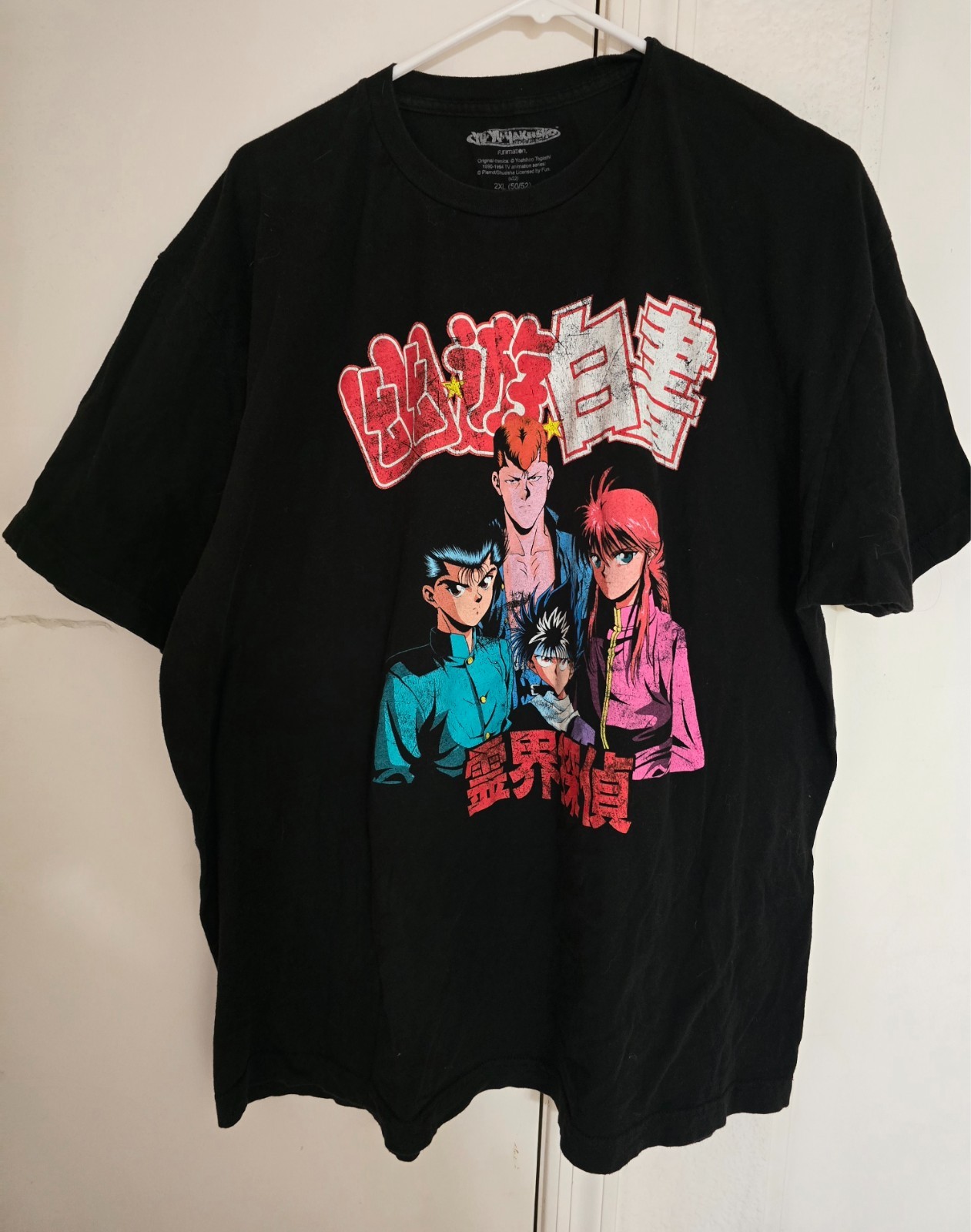 Vintage 90s Yu Yu Hakusho Fundimation  Mens T Shirt Size 2XL