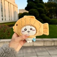 Chiikawa Hachiware Usagi Taiyaki Series Keychain Plush Doll Plush Pendant 10cm