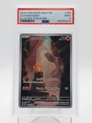 CHARMANDER 2023 POKEMON 151 ILLUSTRATION RARE #168/165 PSA 9 Q0895