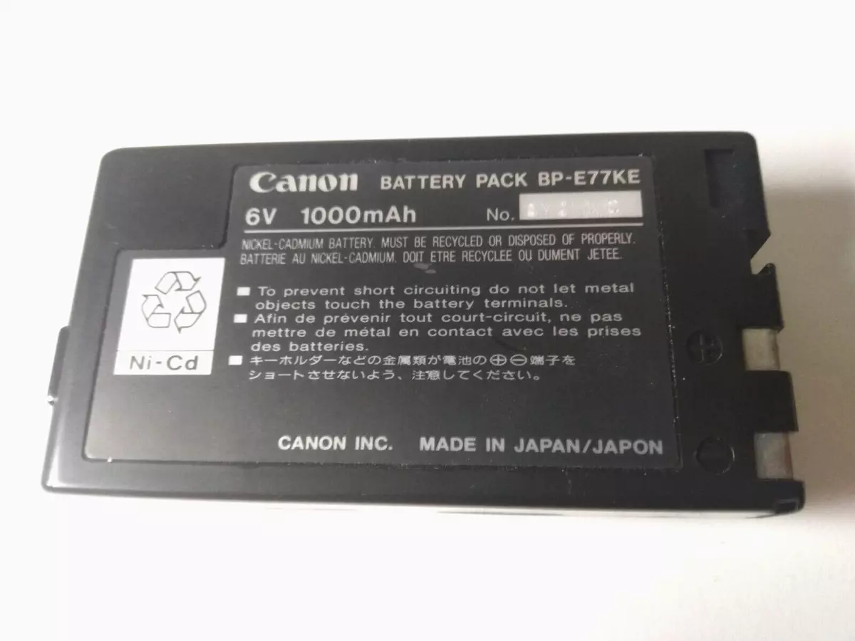 Original Canon BP-E77KE Bp-E 77 Ke Battery Used For 8mm UC20A Video Camera