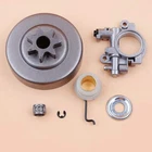 3/8"-7T Clutch Drum Oil Pump Worm Gear For STIHL MS311 MS391 MS290 MS310 MS390