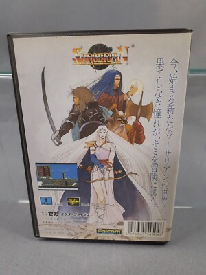 SEGA MEGADRIVE MEGA DRIVE MD SORCERIAN NTSC-J Japanese Version