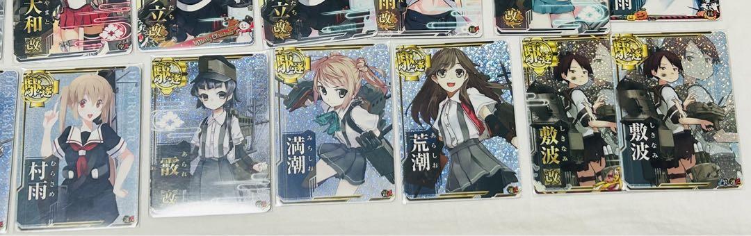 激レア　KanColle Curry 島風カレー　ポストカード Amazon.co.jp: KanColle Arcade 2 Card Set, Shimakaze