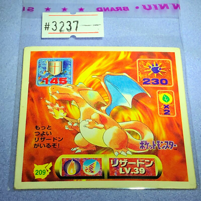 Pokemon Card - 1997 Amada Sticker - No.209 Charizard - #3237 Pokemon Card - 1997 Amada Sticker - No.209 Charizard - #3237