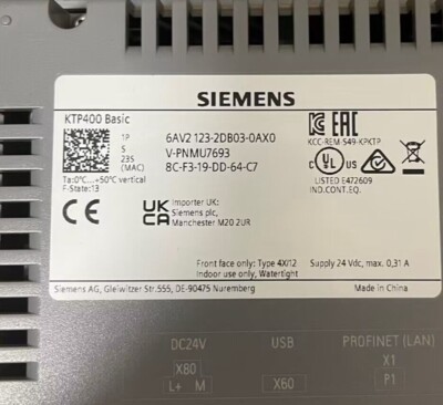 One Siemens 6AV2 123-2DB03-0AX0 HMI Touch Panel New In Box 6AV2123-2DB03-0AX0