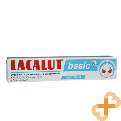 Lacalut Basic Tägliche Anwendung Zahnpasta 75ml Kein Schlechte Atem Gesund Gums