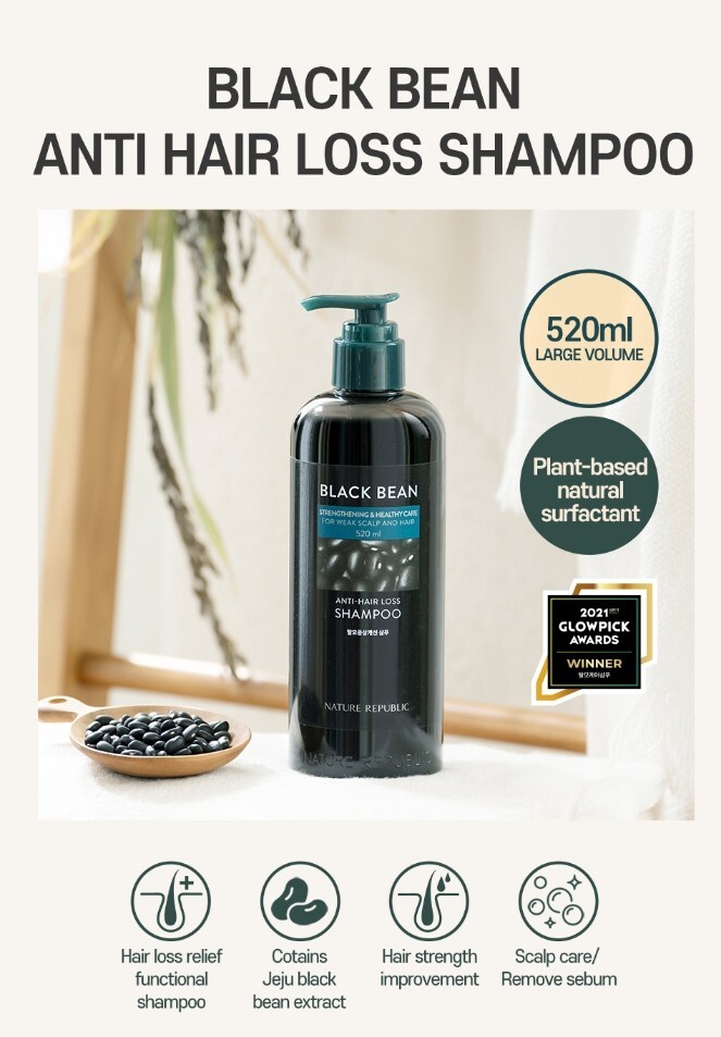 NATURE REPUBLIC Black Bean Anti Hair Loss Shampoo 520ml Hair Loss
