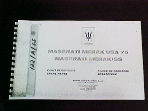 Maserati Merak Spare Parts Manual Supplement Book SS USA 75 Reprint