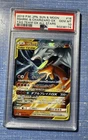 POKEMON JAPANESE SUN & MOON TAG TEAM GX ALL STARS RESHIRAM & CHARIZARD GX PSA 10