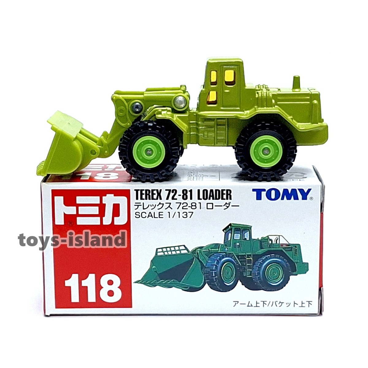 TOMICA 118 TEREX 72-81 LOADER 1/137 TOMY DIECAST CAR NEW 2002 | eBay