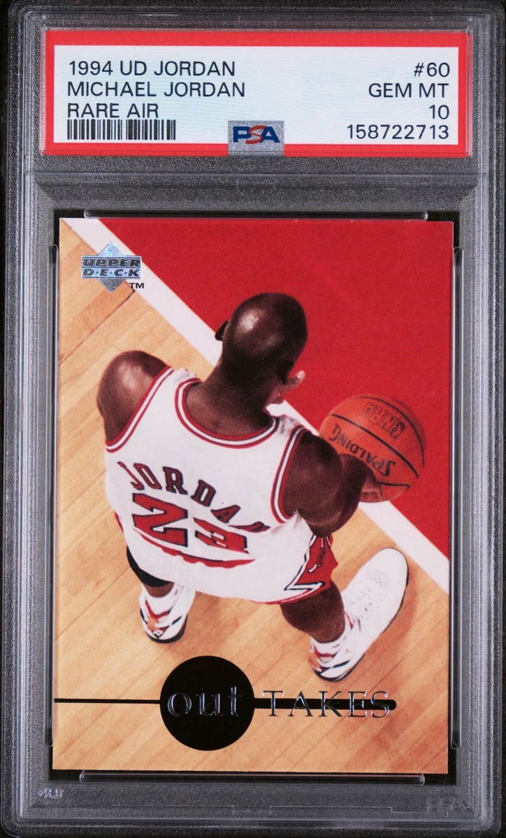 1994 Upper Deck Michael Jordan Rare Air Tribute Set - Michael