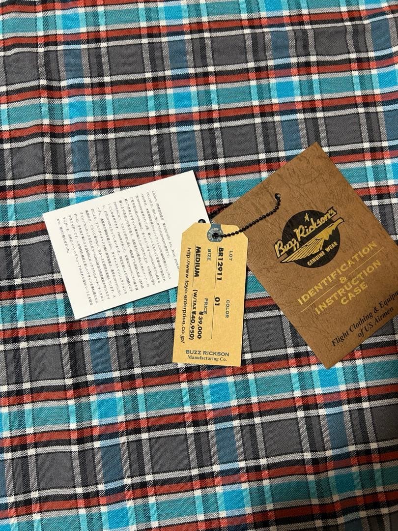 Buzz Rickson's William Gibson Jacket Excellent Us… - image 12