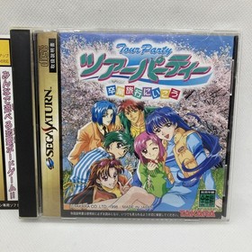 With Obi Tour Party Graduation Trip Let's GoSS Sega Saturn