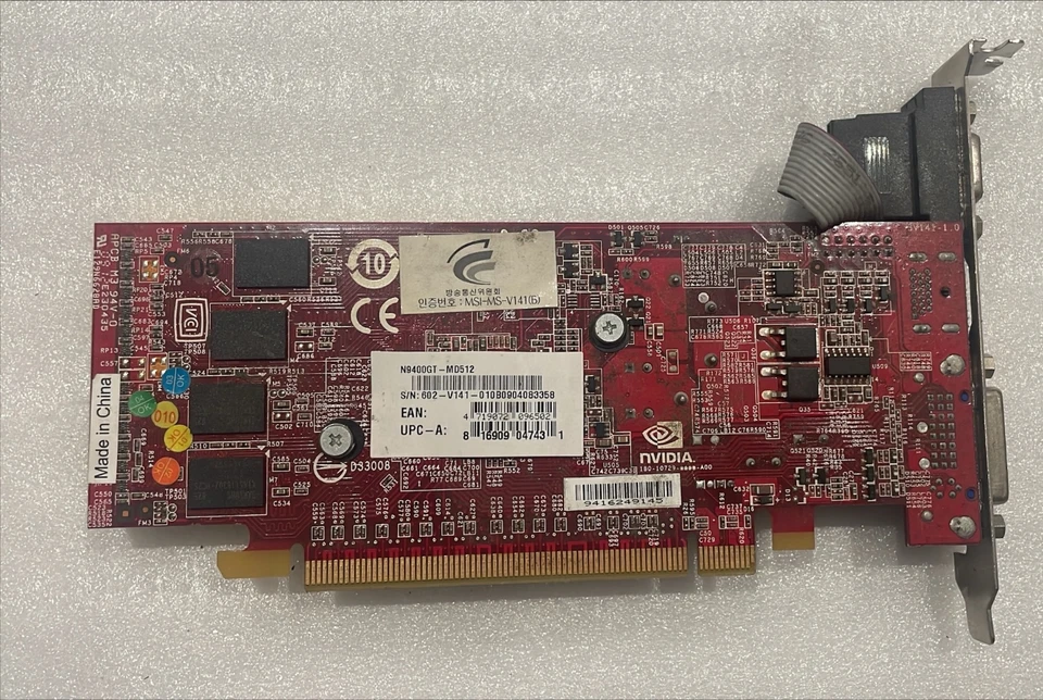 MSI N9400GT-MD512 GeForce 9400GT 512MB/128bit GDDR2 PCI-E Graphics Card - Image 4 of 4