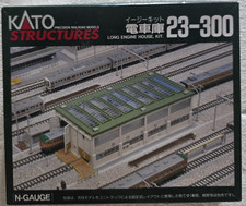 KATO STRUCTURE 23-300 N scale LONG ENGINE HOUSE BUILDING KIT