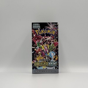 Pokemon Shiny Box | eBay