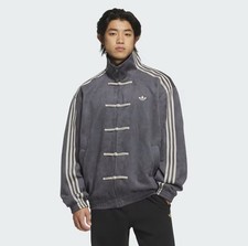 Adidas Originals CTT Chinese Track Top Jacket...