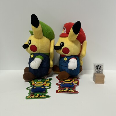 Mario Pikachu & Luigi Pikachu ぬいぐるみ Nintendo Mario & Luigi Pikachu Plush Toy Set with tag Pokemon
