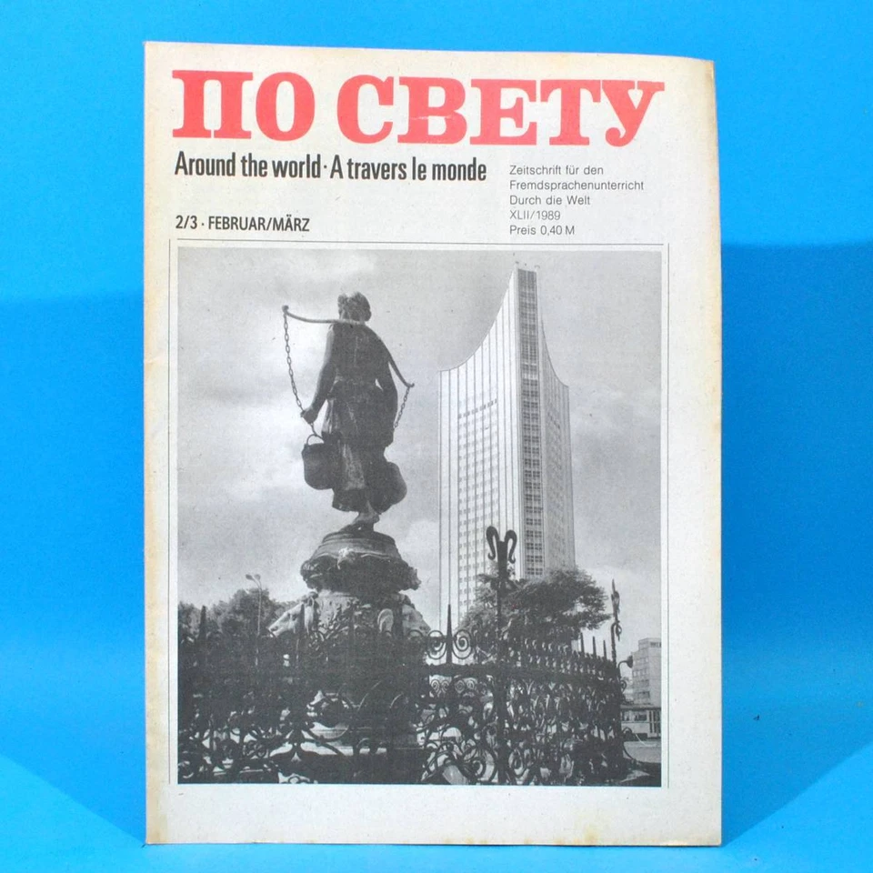 DDR Po swetu 2/3 von 1989 По свету | Russisch Englisch Französisch | Schulbuch - Bild 1 von 1