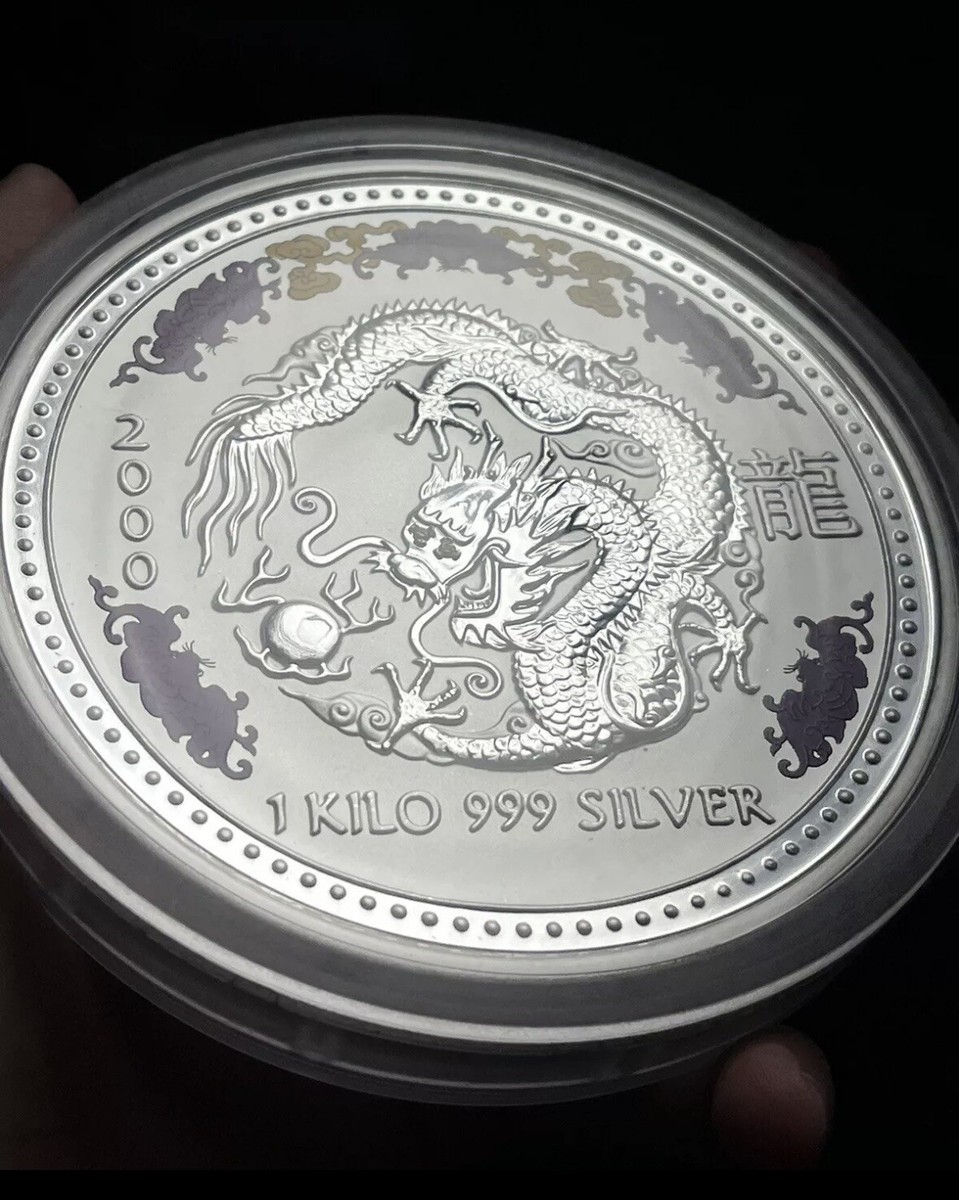 2000年　ルナシリーズ silver coin Australia『龍』 2000 2 oz Australian Silver Lunar Dragon Coin l JM Bullion™