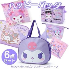 Sanrio Kuromi Lucky Bag 6-piece Set 2022