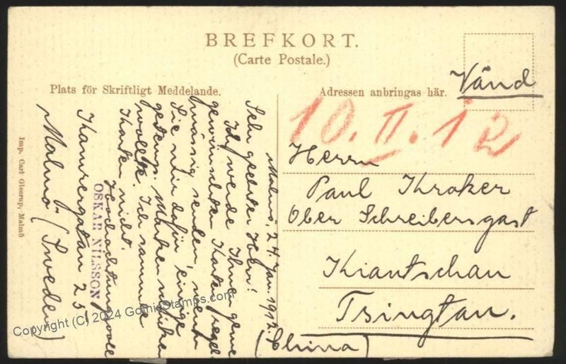 Sweden PPC to German KIAUTSCHOU China 113959