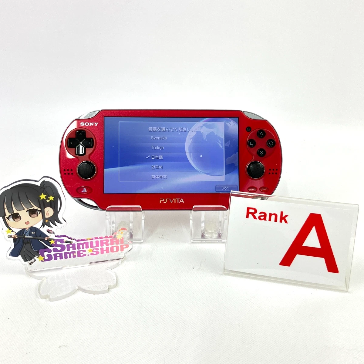 Sony PS Vita - PCH-1000 Video Game Consoles for sale | eBay