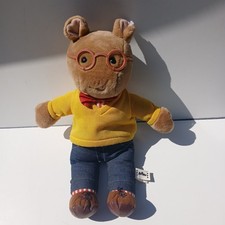 Arthur Vintage Plush Doll Vintage Year 2000