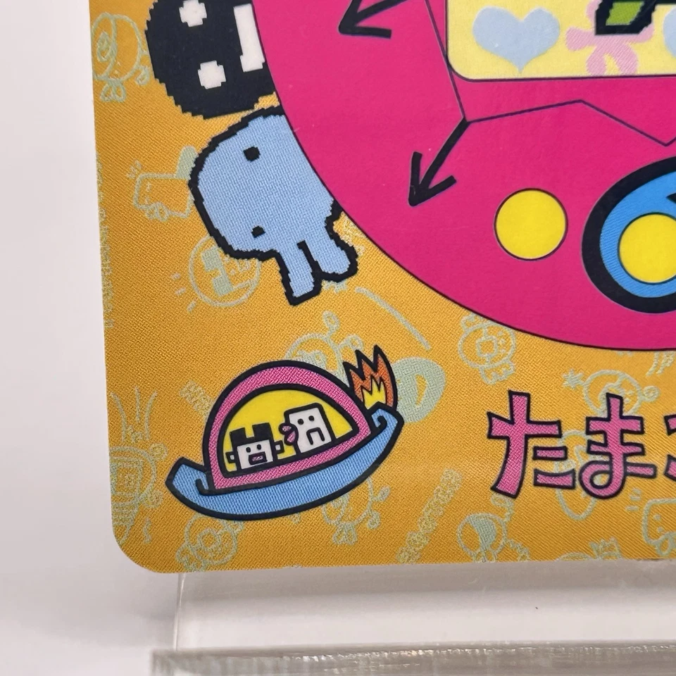 Tamagotchi Card No.14 Kuchipatchi Bandai 1997 Made In Japan Japanese F/S - Image 4 of 4