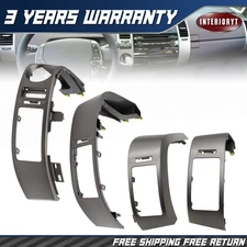 Set Car Center Inner A/C Dash Air Vent Cover Trim For Toyota Prius 2004-2009