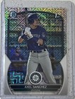 2023 Bowman Chrome Mojo Refractor Axel Sanchez #BCP-73 Mariners 1st Bowman RC 🔹