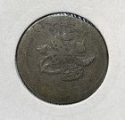 Picture 2 of 4