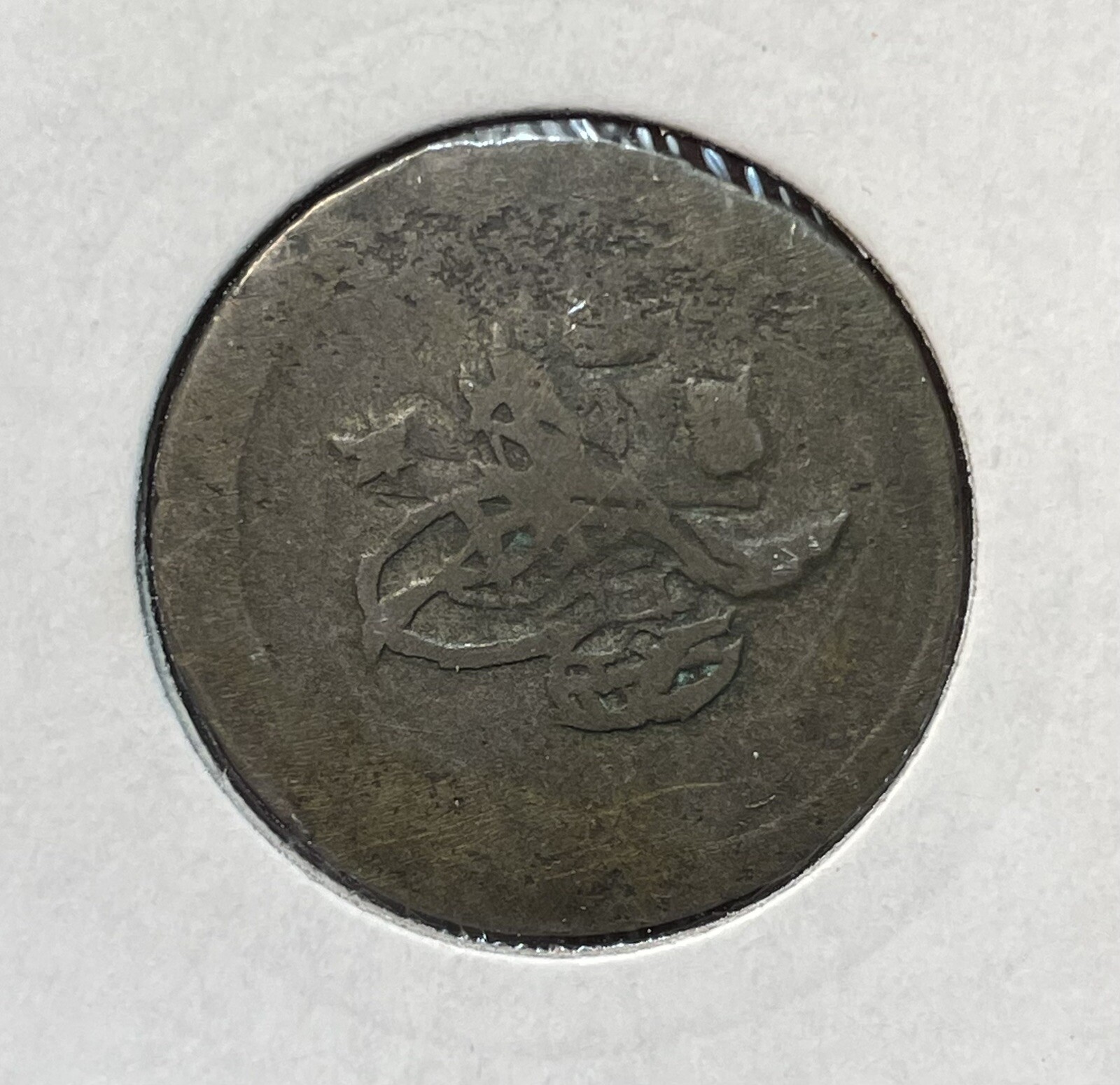 Picture 2 of 4