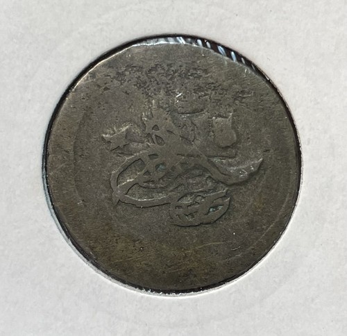 EGYPT, OTTOMAN AH 1223- 7 OR 1814 SILVER / BILLON 1 QIRSH. MAHMOUD II. RR - Picture 2 of 4